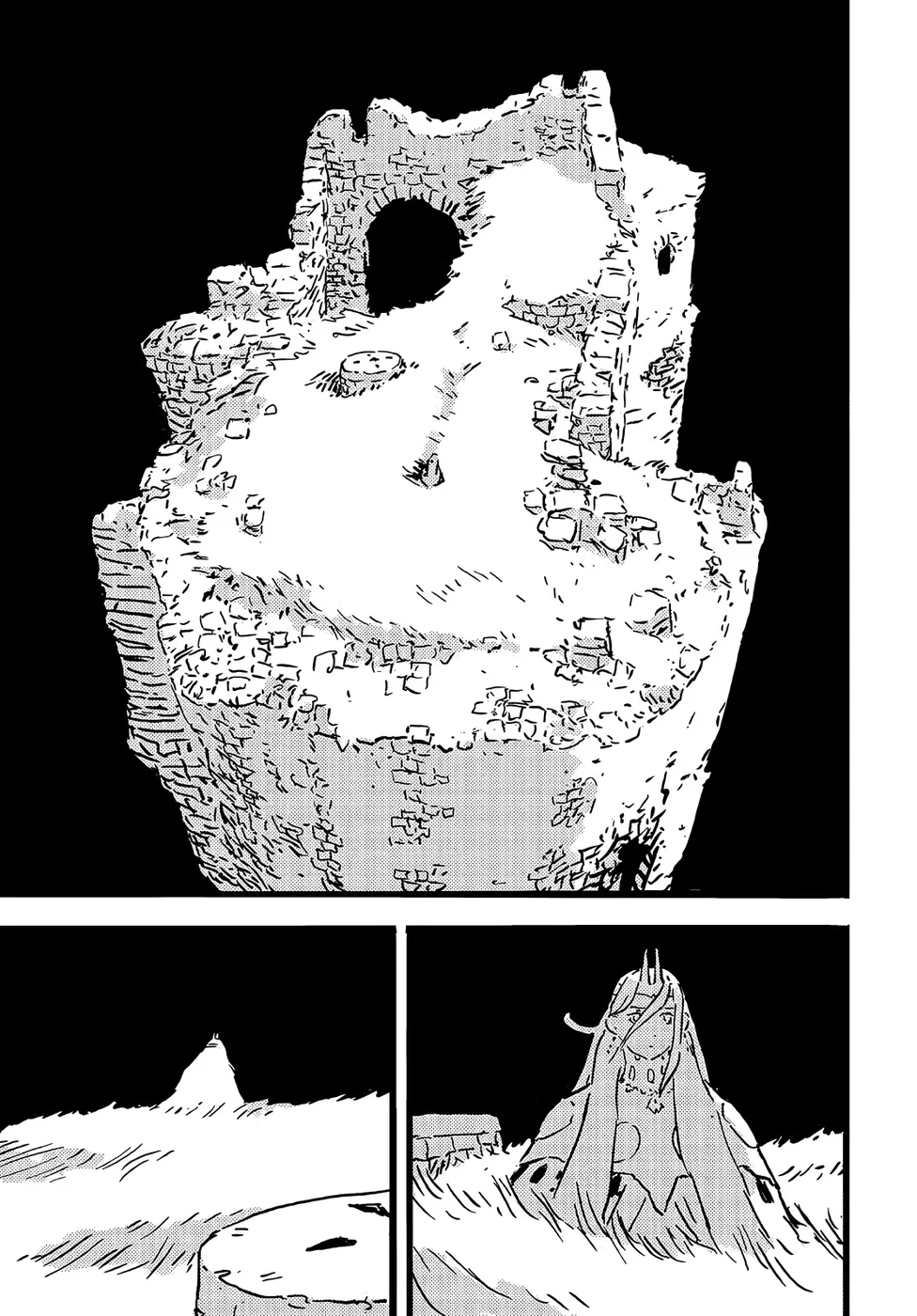 Read Tower Dungeon PT Manga Online