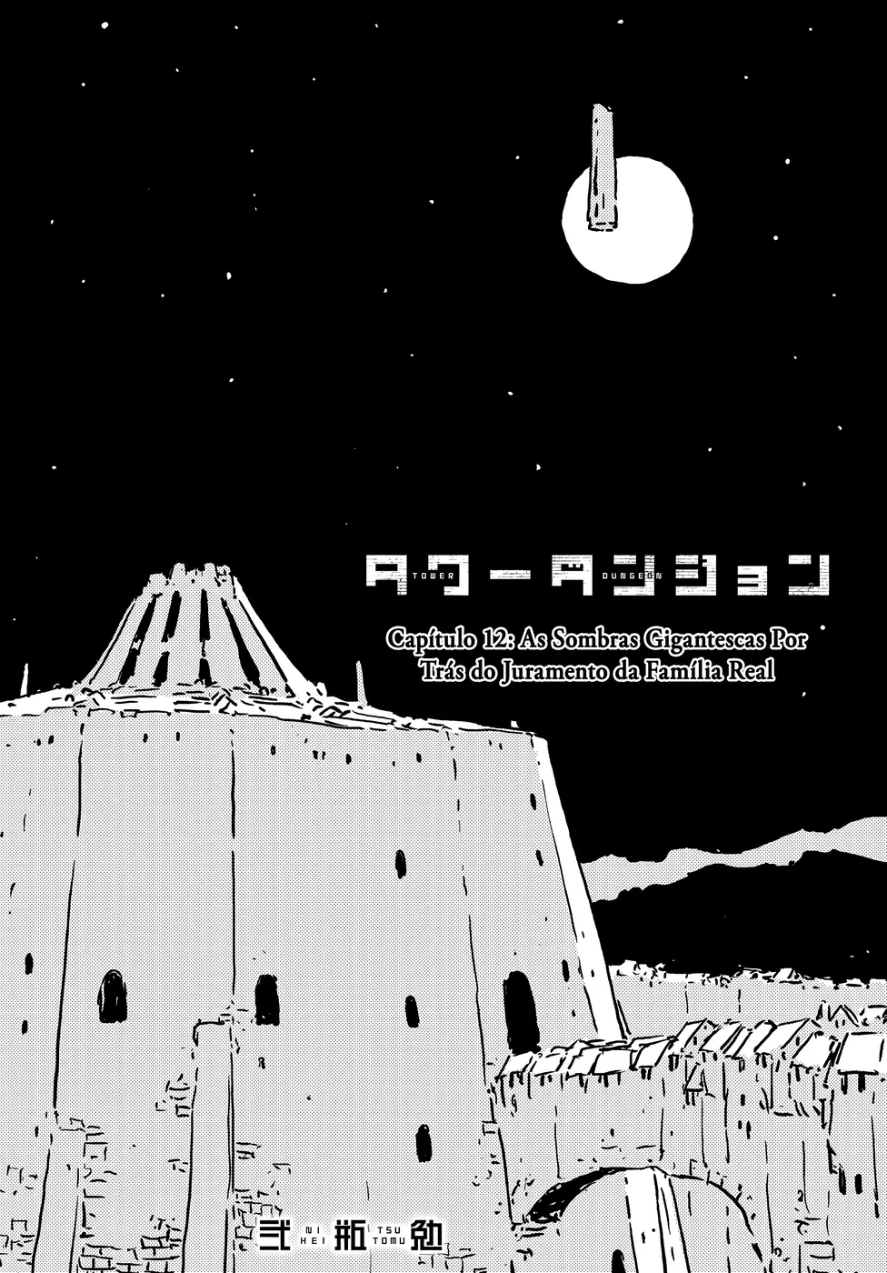 Read Tower Dungeon PT Manga Online