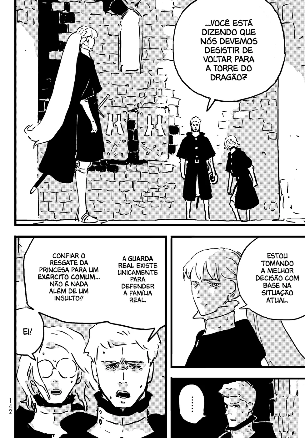 Read Tower Dungeon PT Manga Online