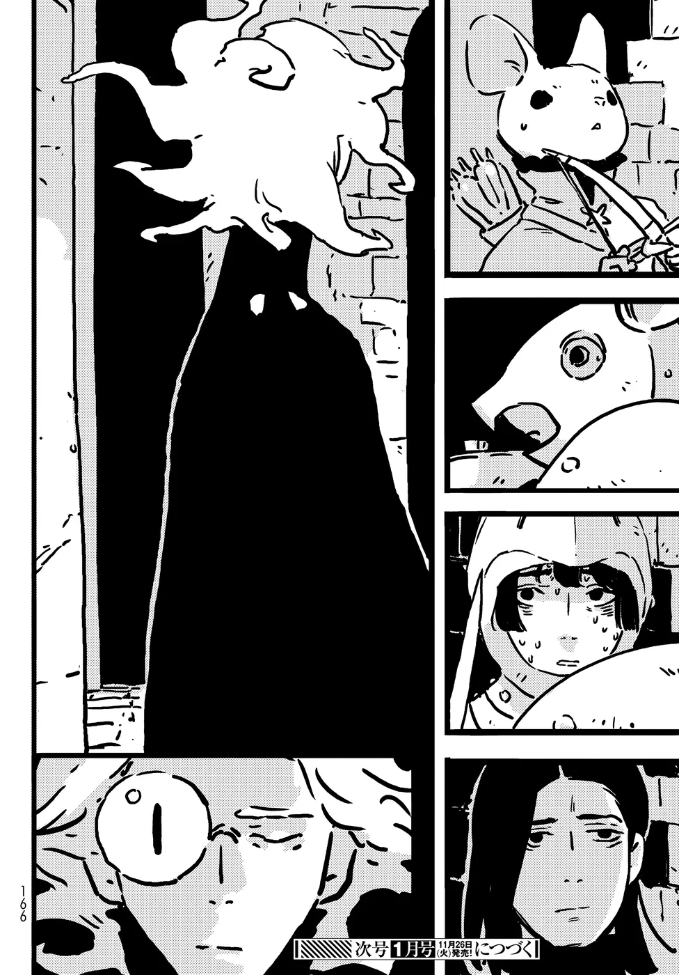 Read Tower Dungeon PT Manga Online
