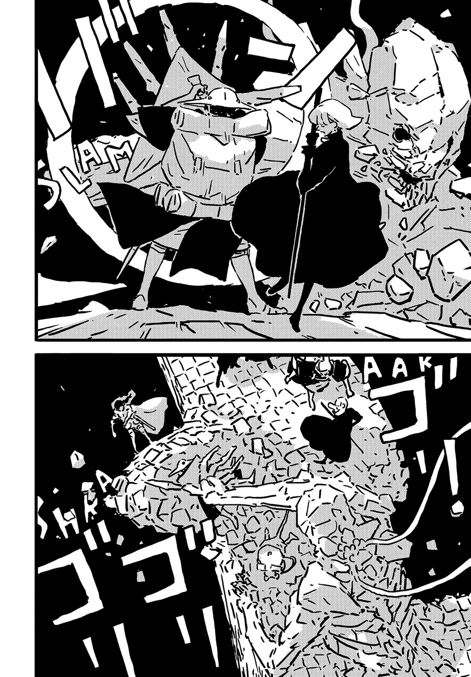 Read Tower Dungeon PT Manga Online
