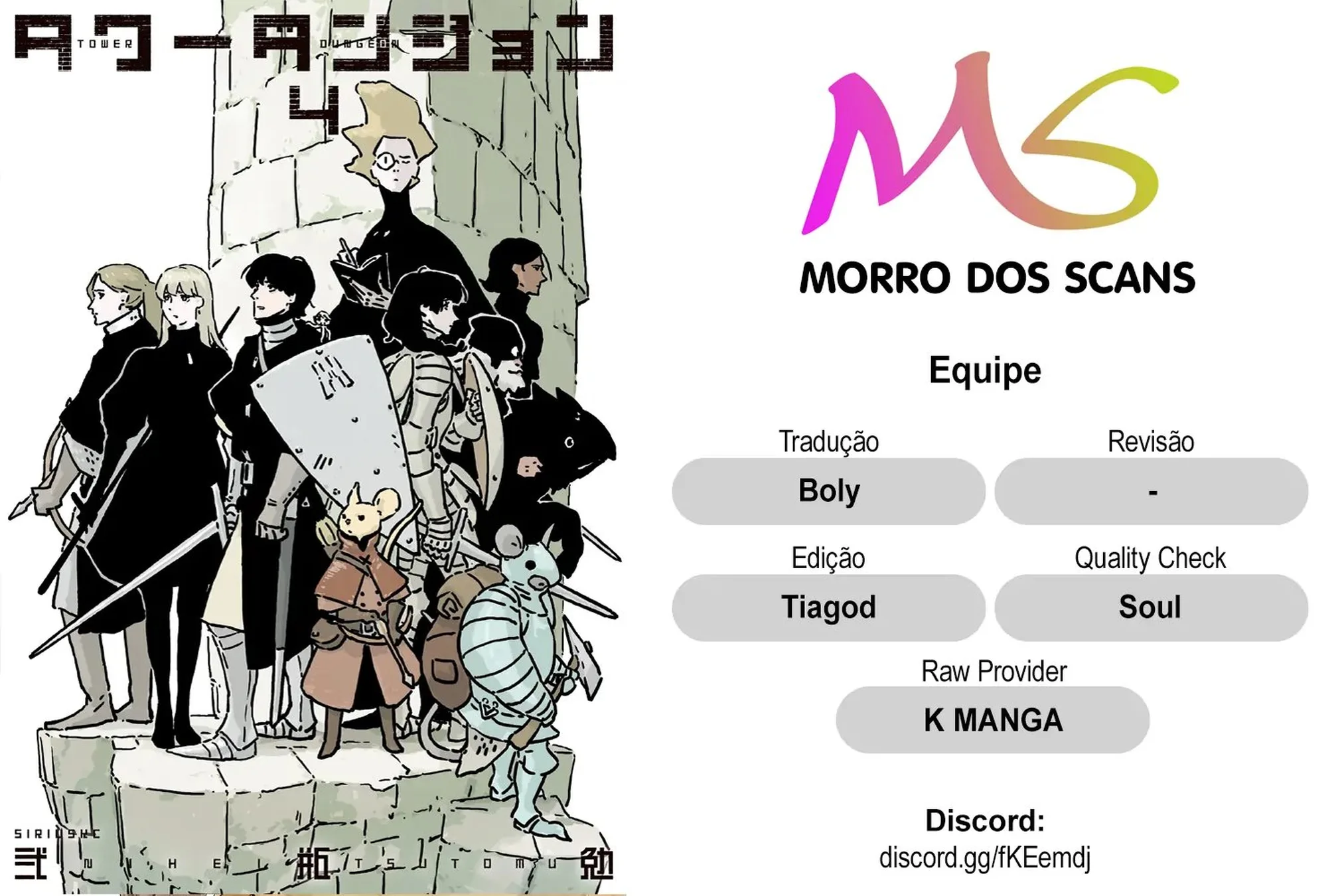 Read Tower Dungeon PT Manga Online