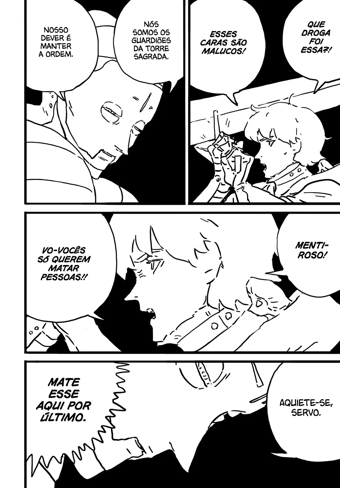 Read Tower Dungeon PT Manga Online