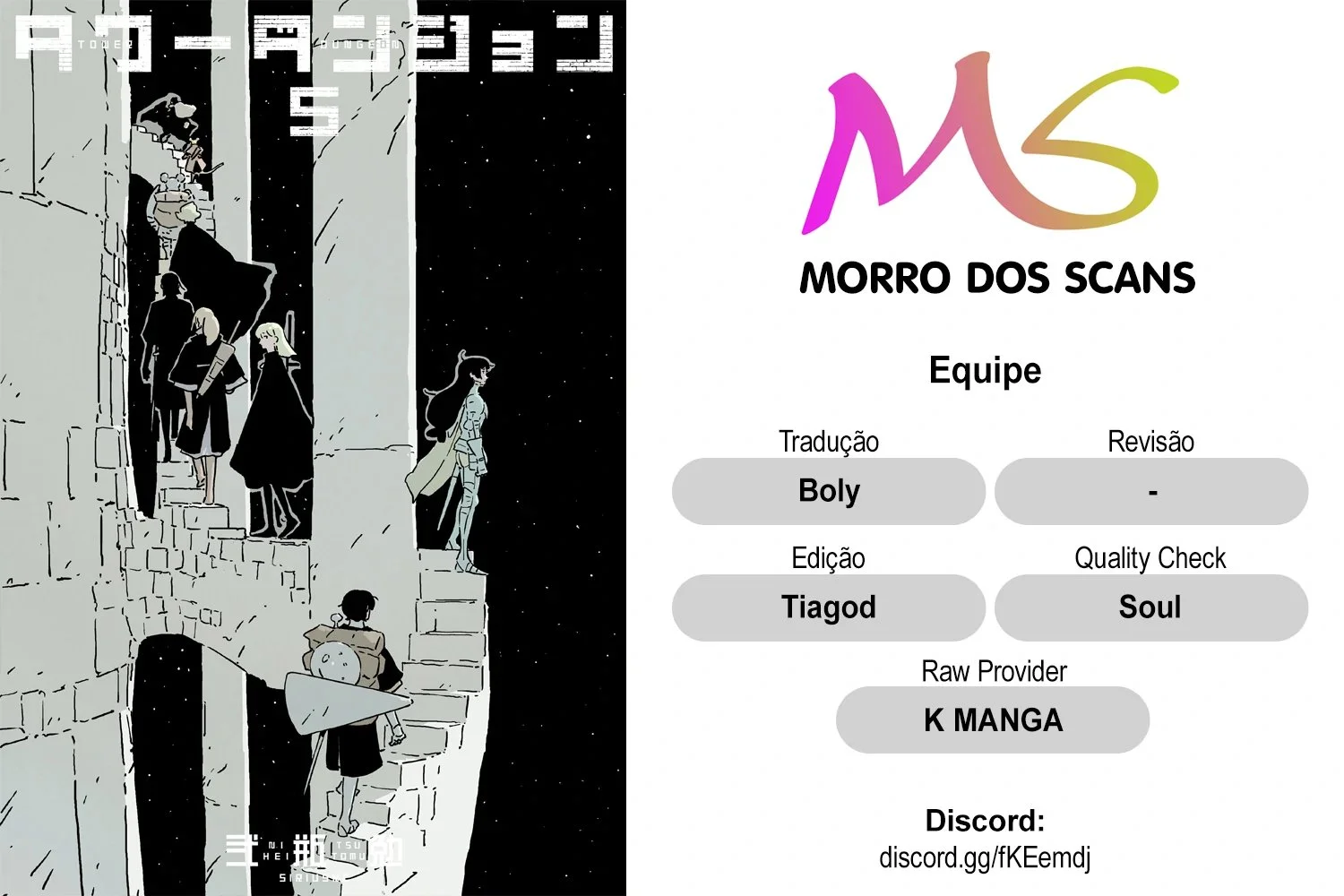 Read Tower Dungeon PT Manga Online