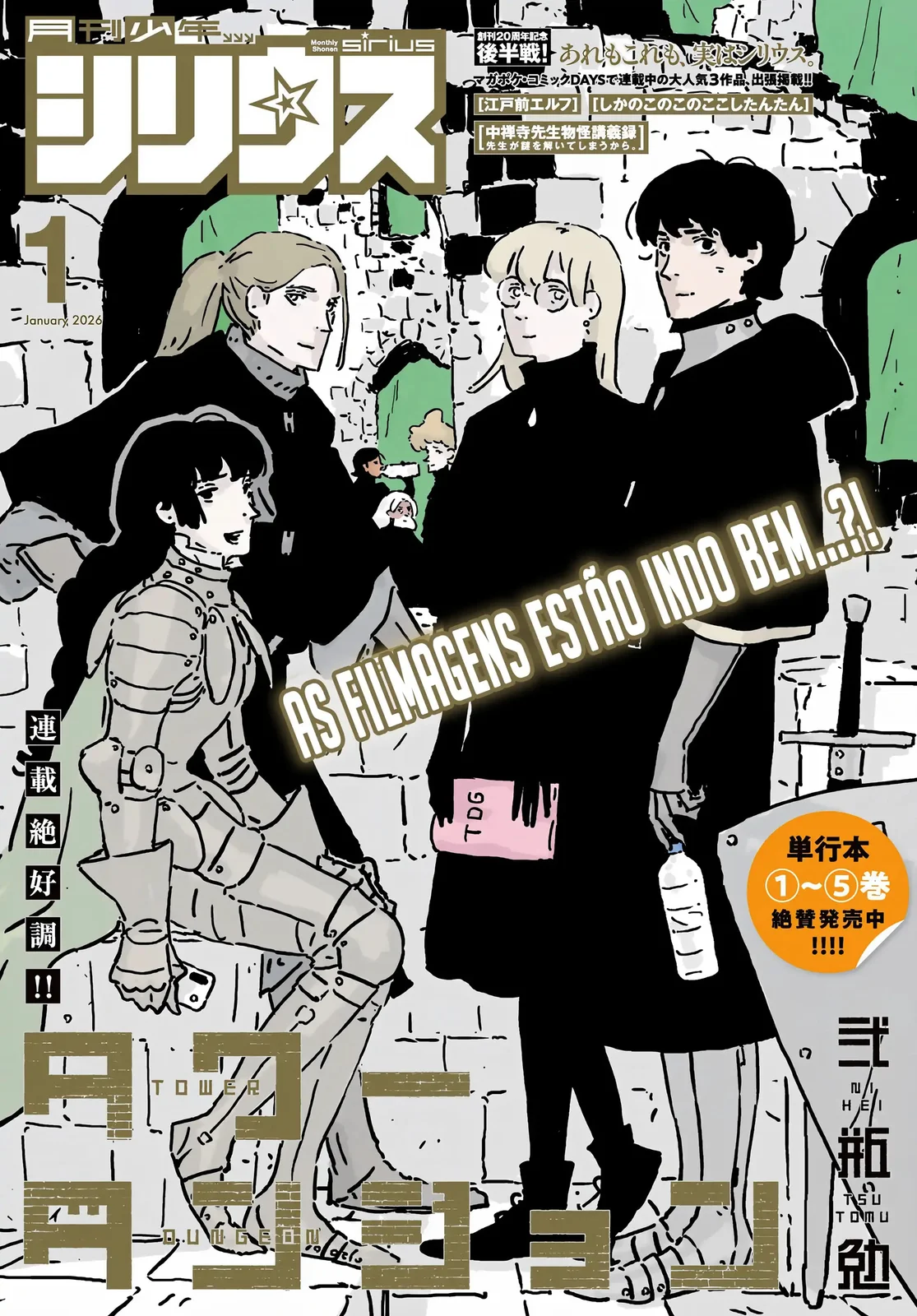 Read Tower Dungeon PT Manga Online