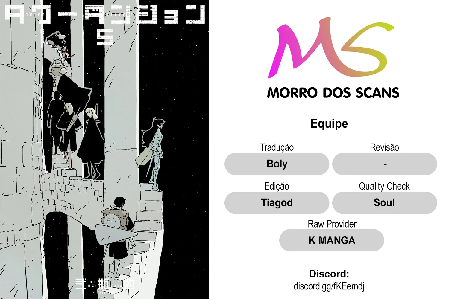 Read Tower Dungeon PT Manga Online
