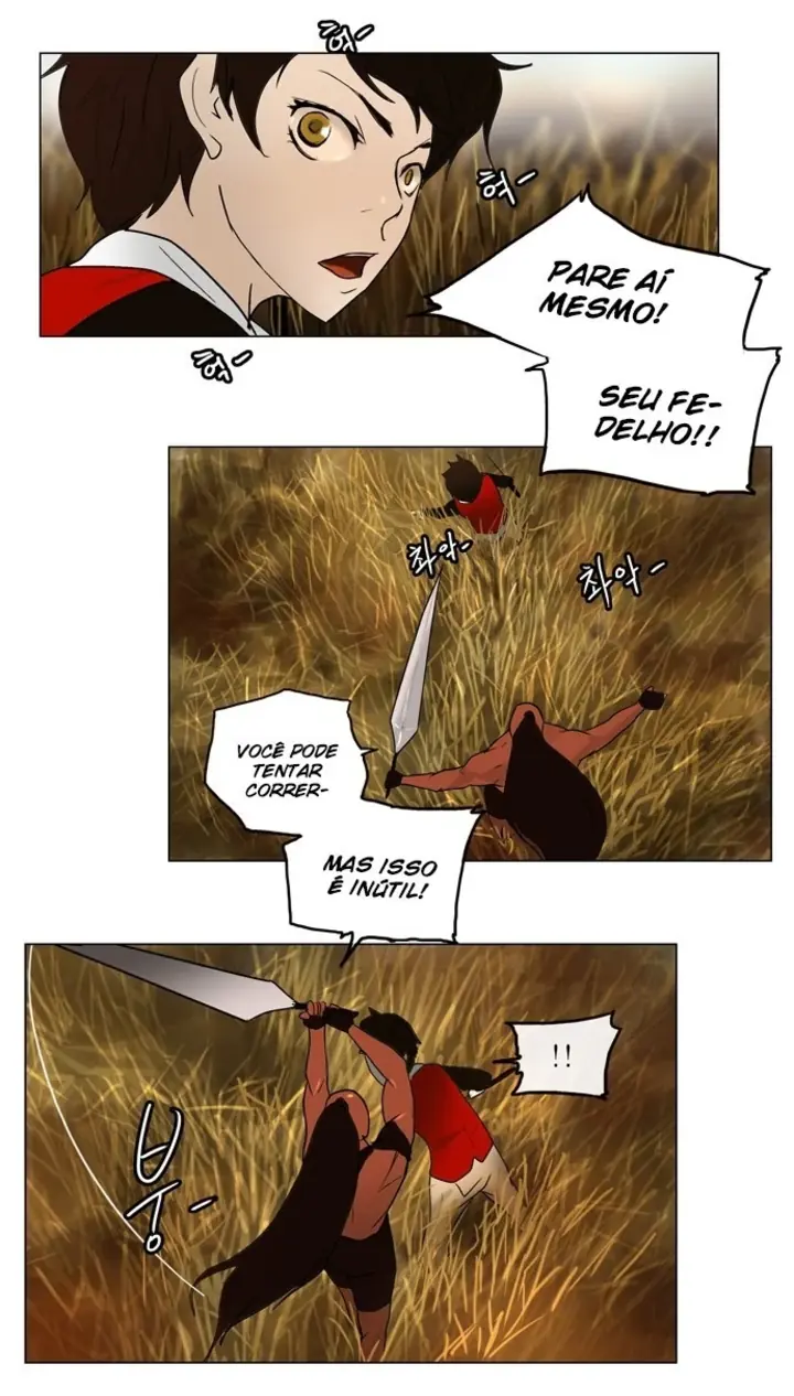 Read Tower of God PT Manga Online