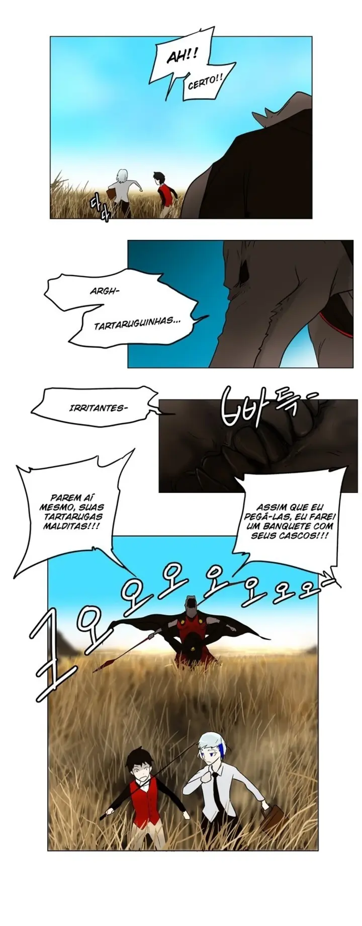 Read Tower of God PT Manga Online