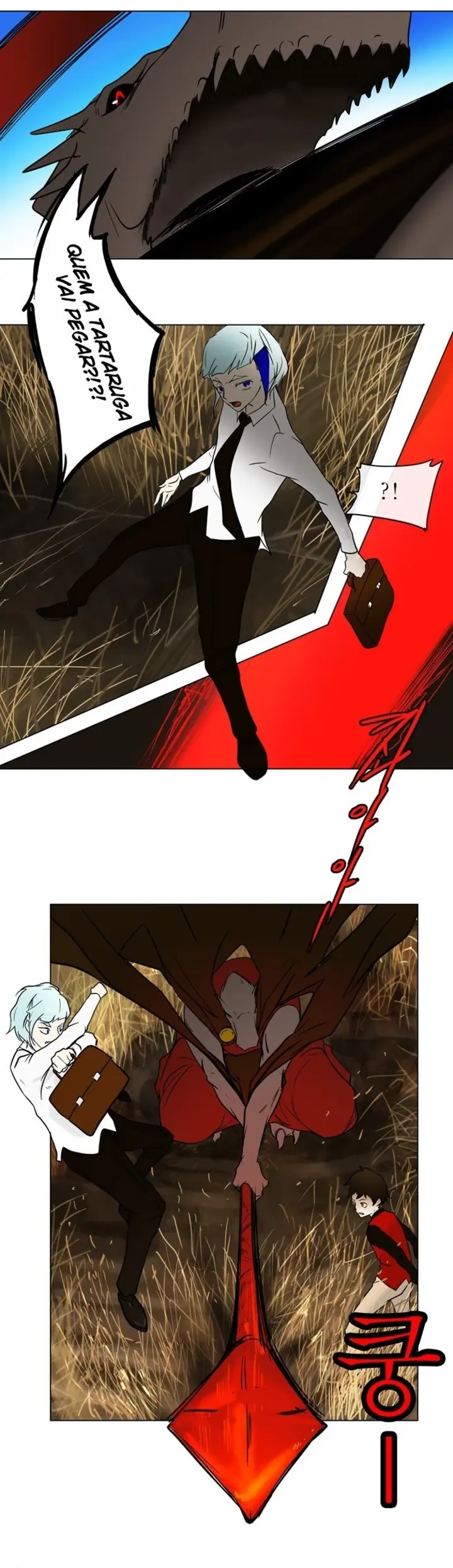 Read Tower of God PT Manga Online