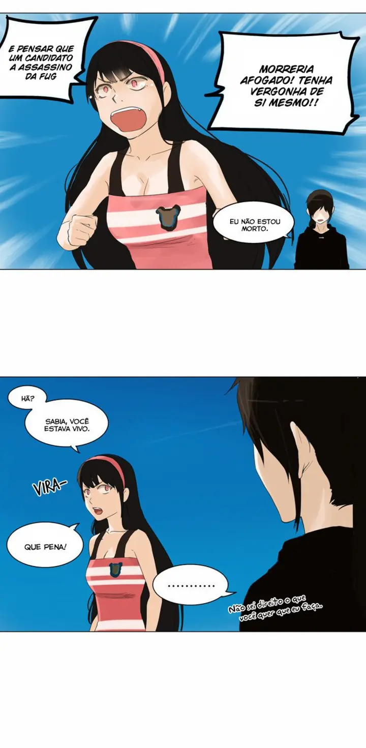 Read Tower of God PT Manga Online