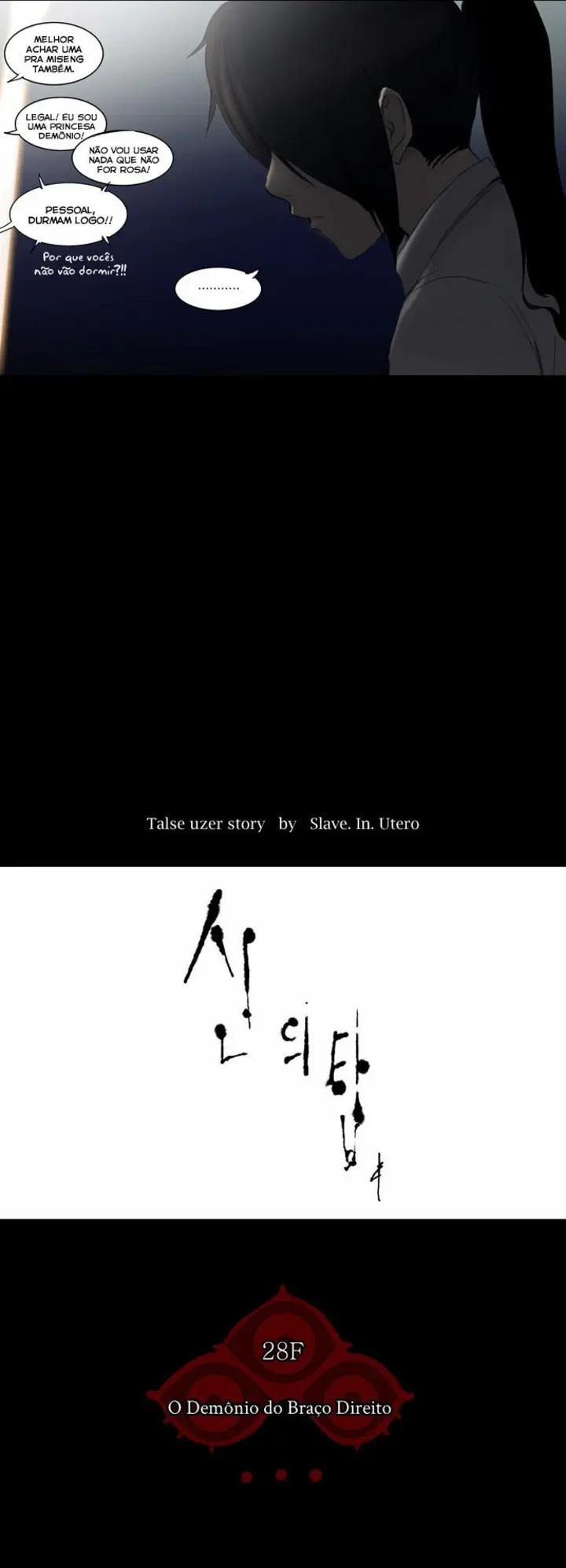 Read Tower of God PT Manga Online