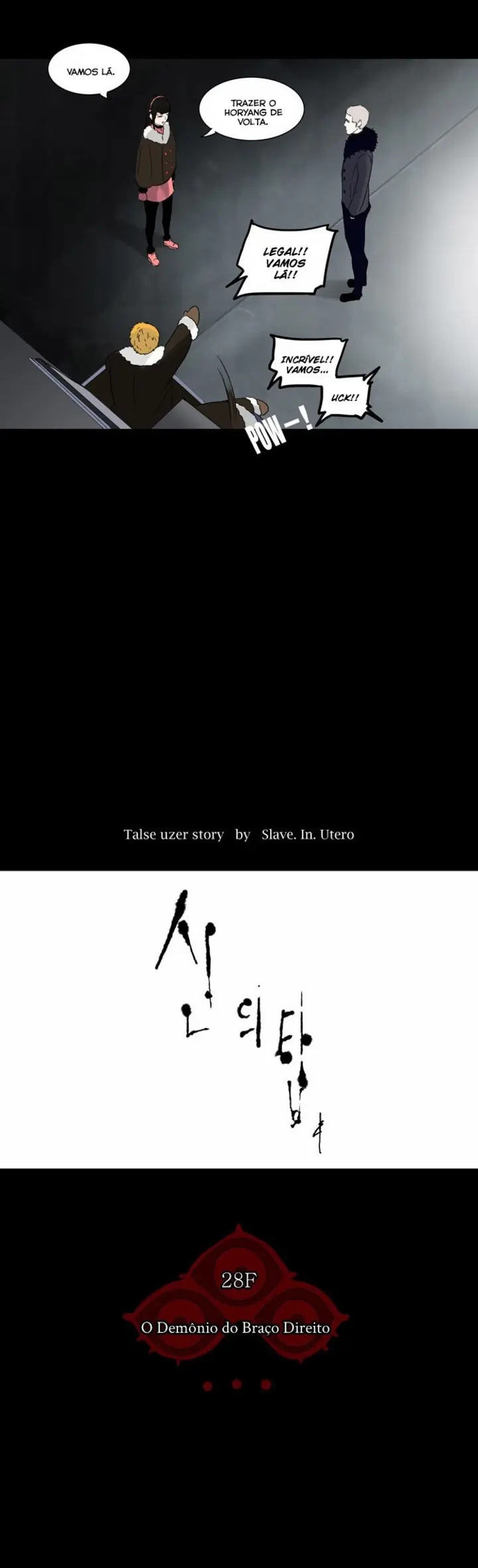 Read Tower of God PT Manga Online