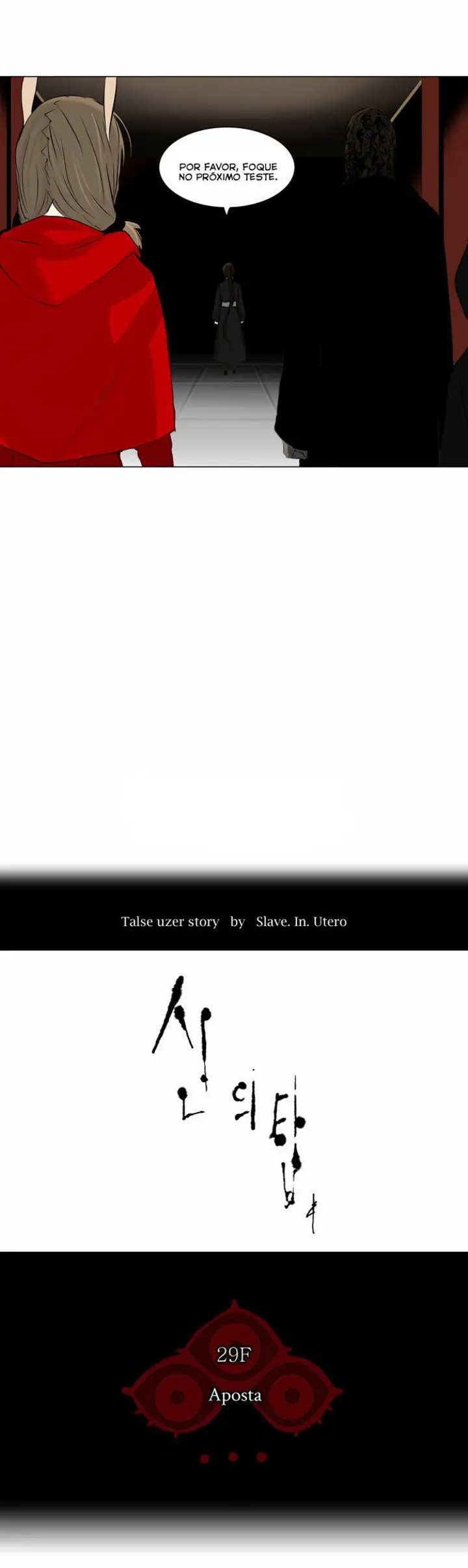 Read Tower of God PT Manga Online