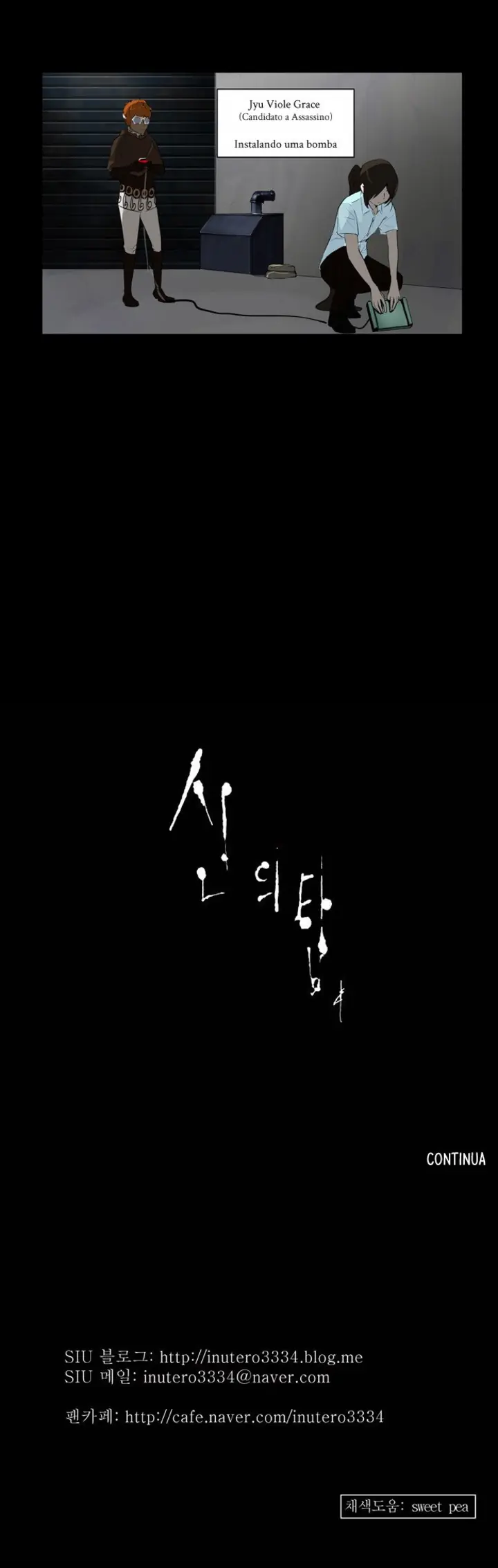 Read Tower of God PT Manga Online