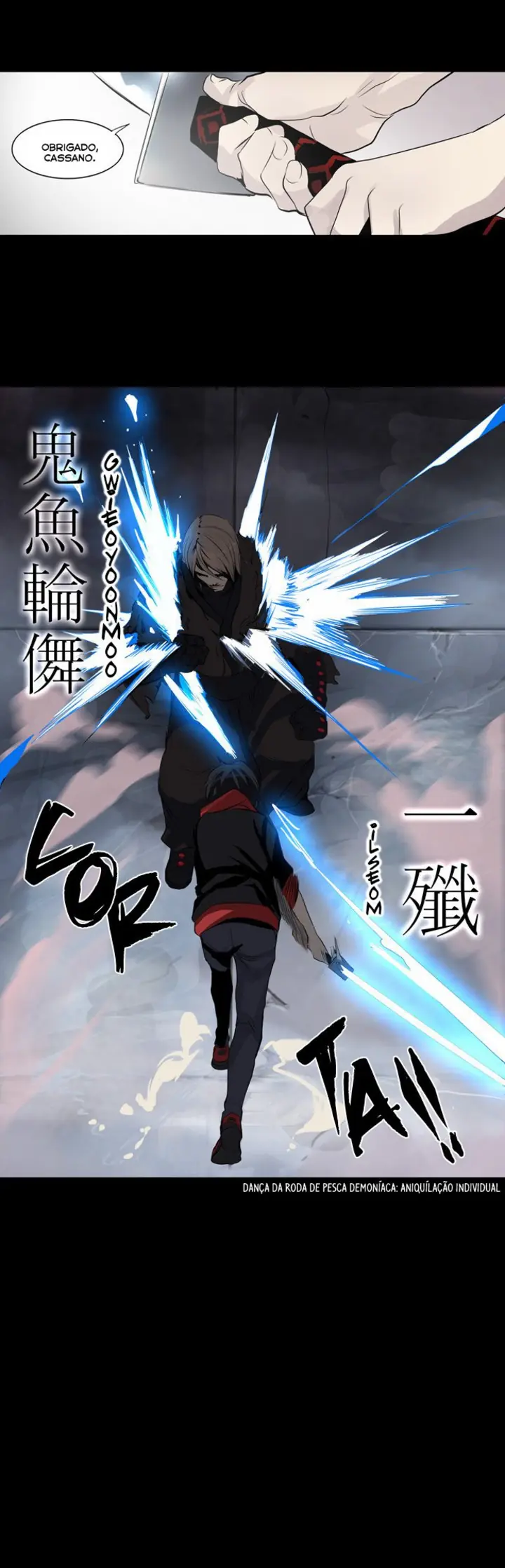 Read Tower of God PT Manga Online