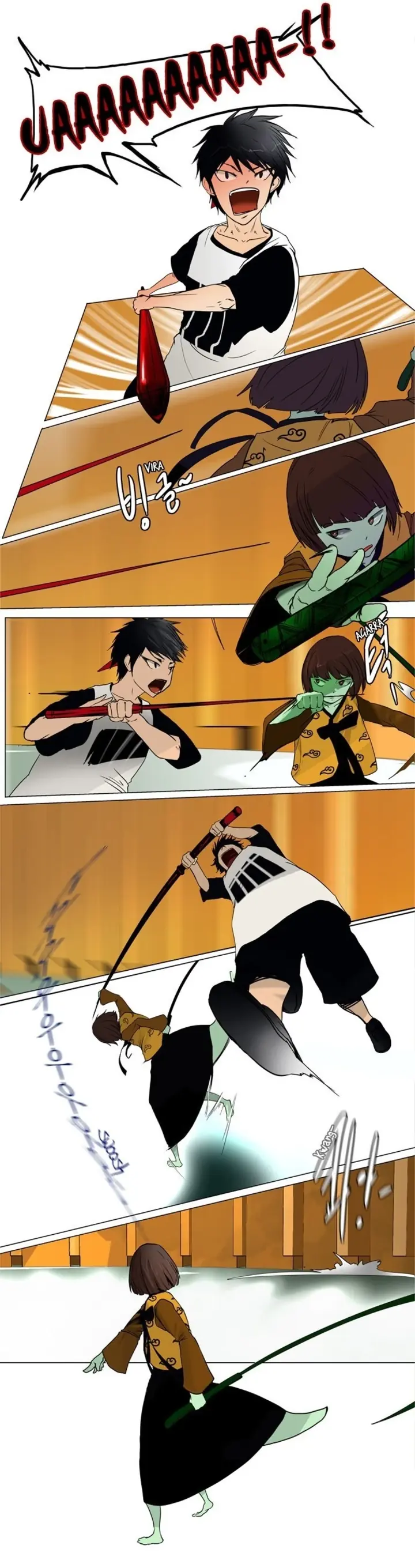 Read Tower of God PT Manga Online