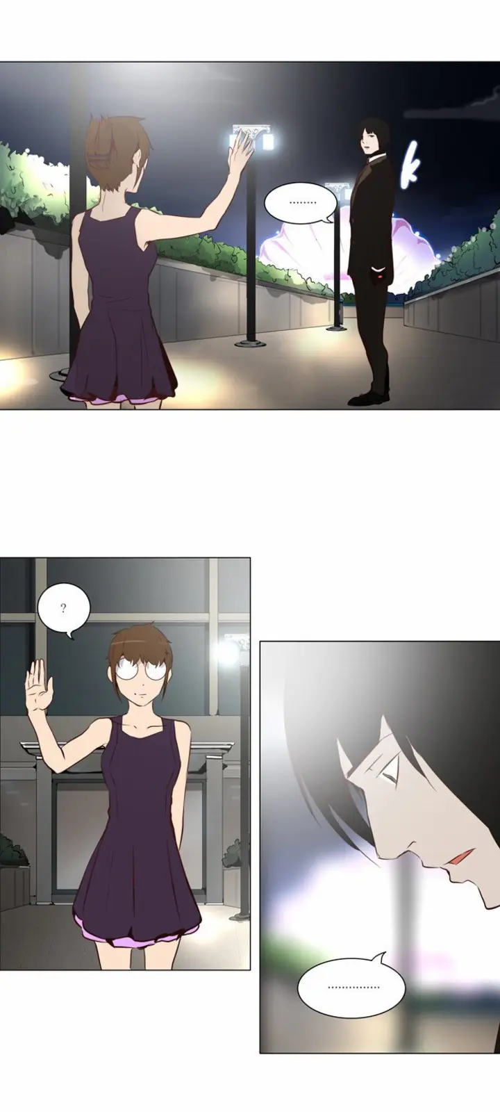 Read Tower of God PT Manga Online