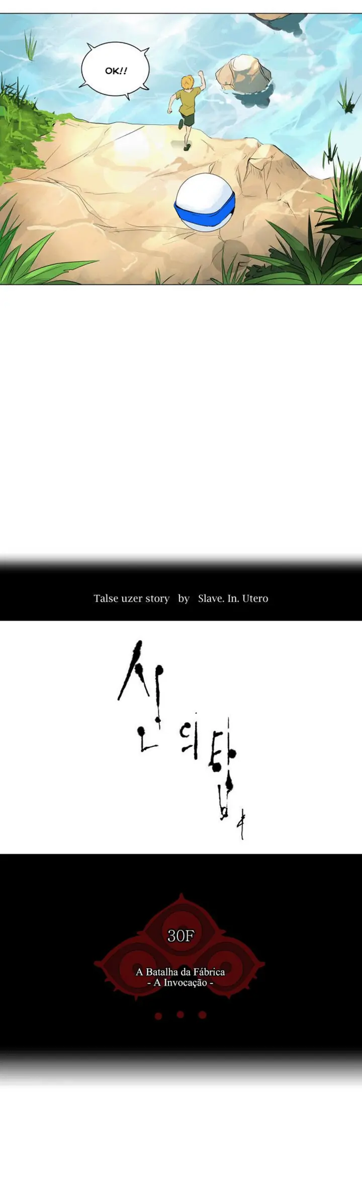 Read Tower of God PT Manga Online