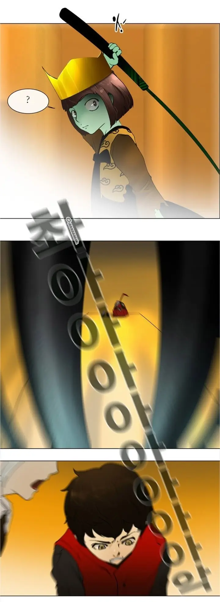 Read Tower of God PT Manga Online