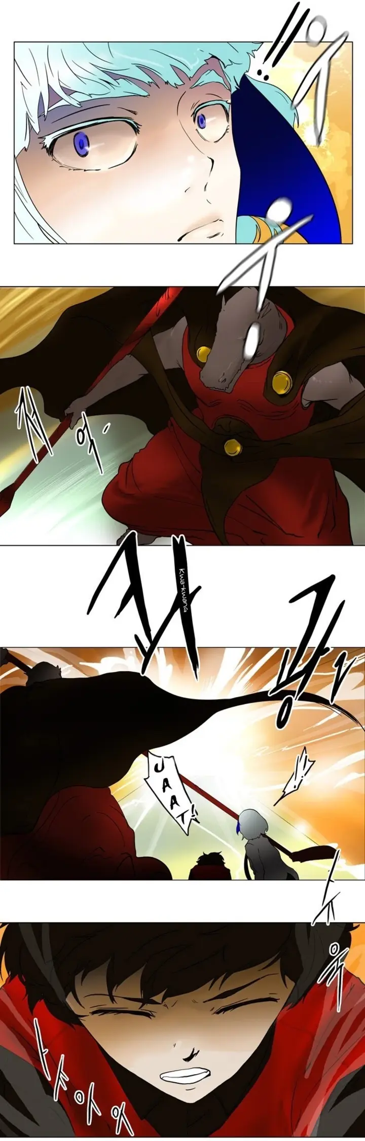 Read Tower of God PT Manga Online