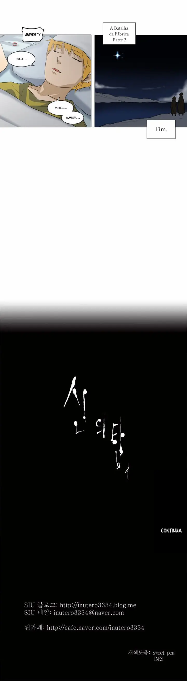 Read Tower of God PT Manga Online