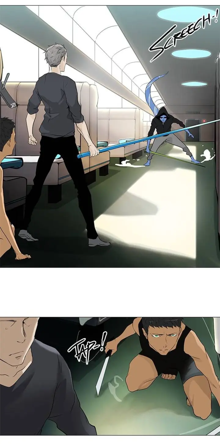 Read Tower of God PT Manga Online