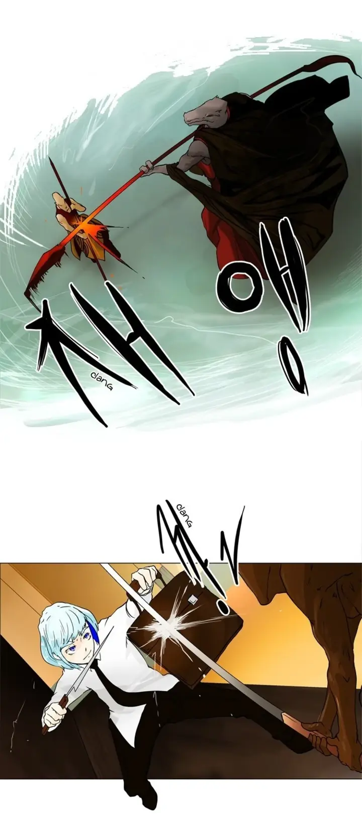 Read Tower of God PT Manga Online