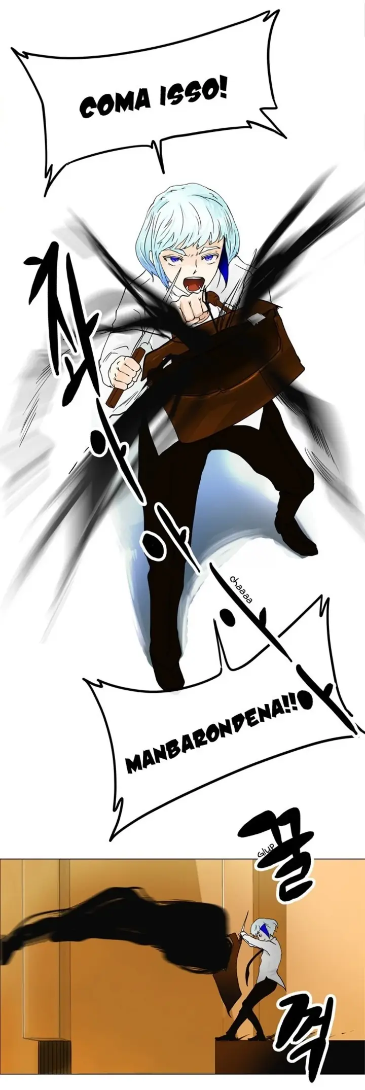 Read Tower of God PT Manga Online
