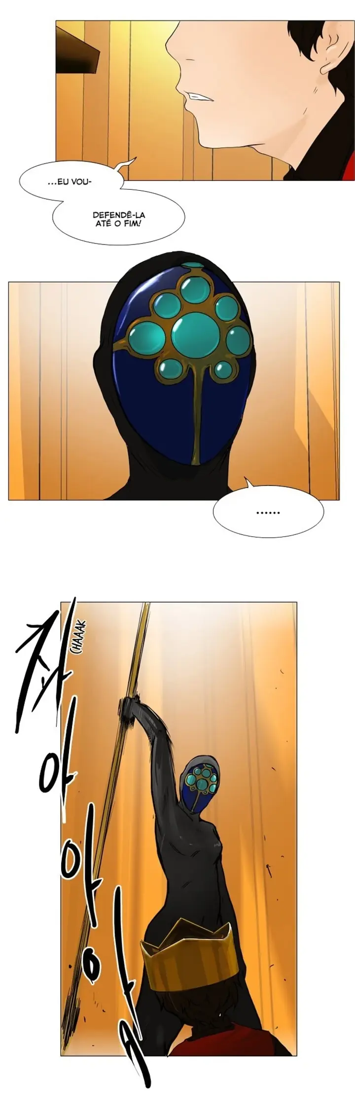 Read Tower of God PT Manga Online