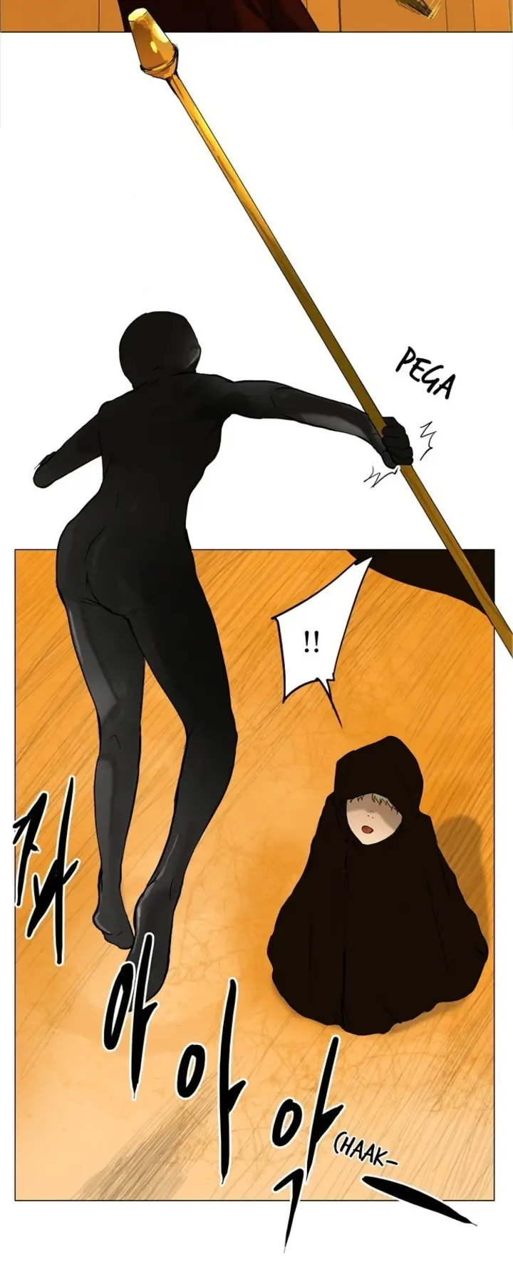 Read Tower of God PT Manga Online