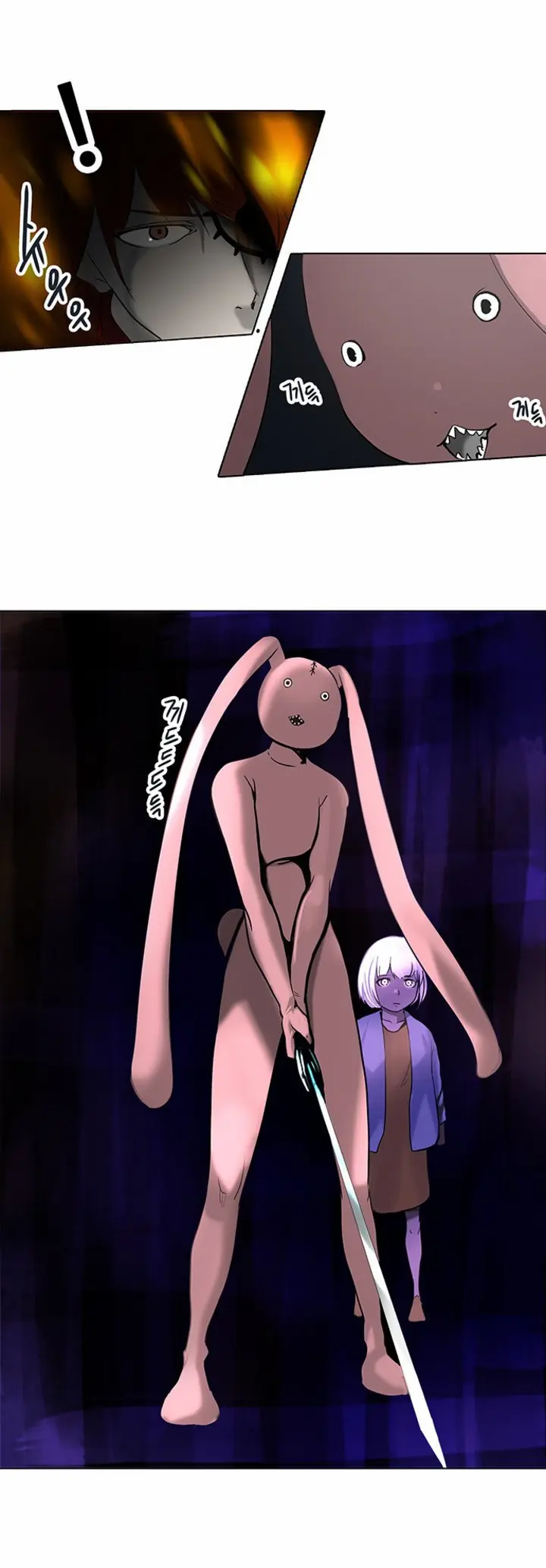 Read Tower of God PT Manga Online