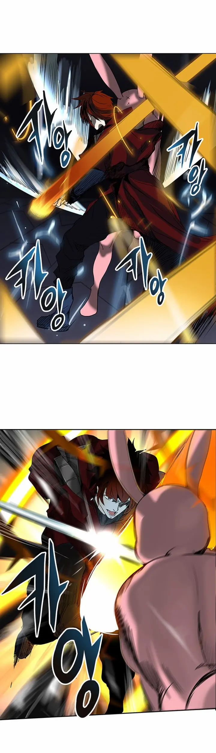 Read Tower of God PT Manga Online