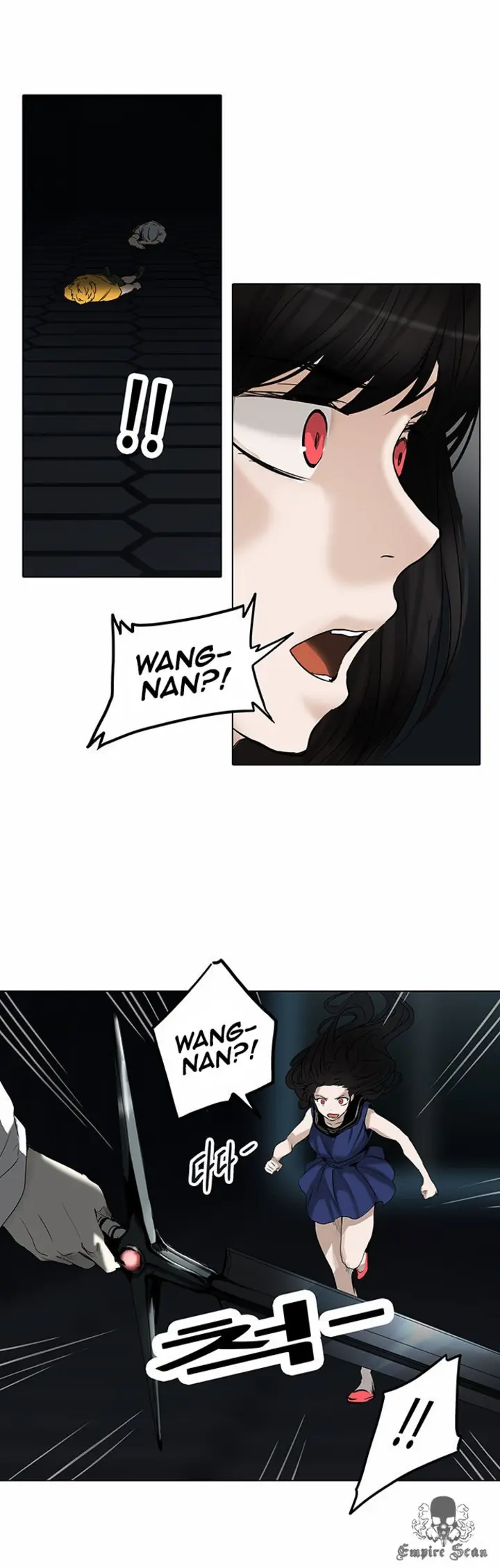 Read Tower of God PT Manga Online