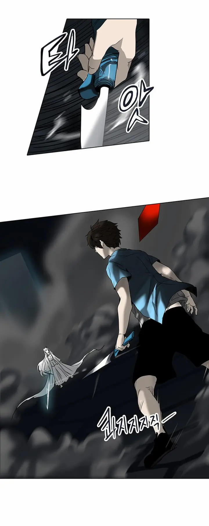 Read Tower of God PT Manga Online