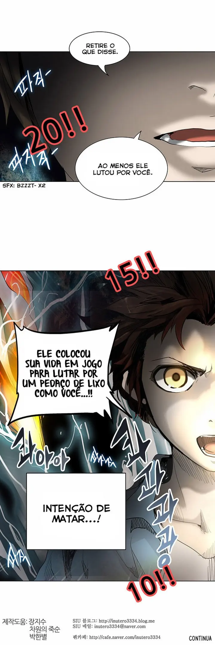 Read Tower of God PT Manga Online