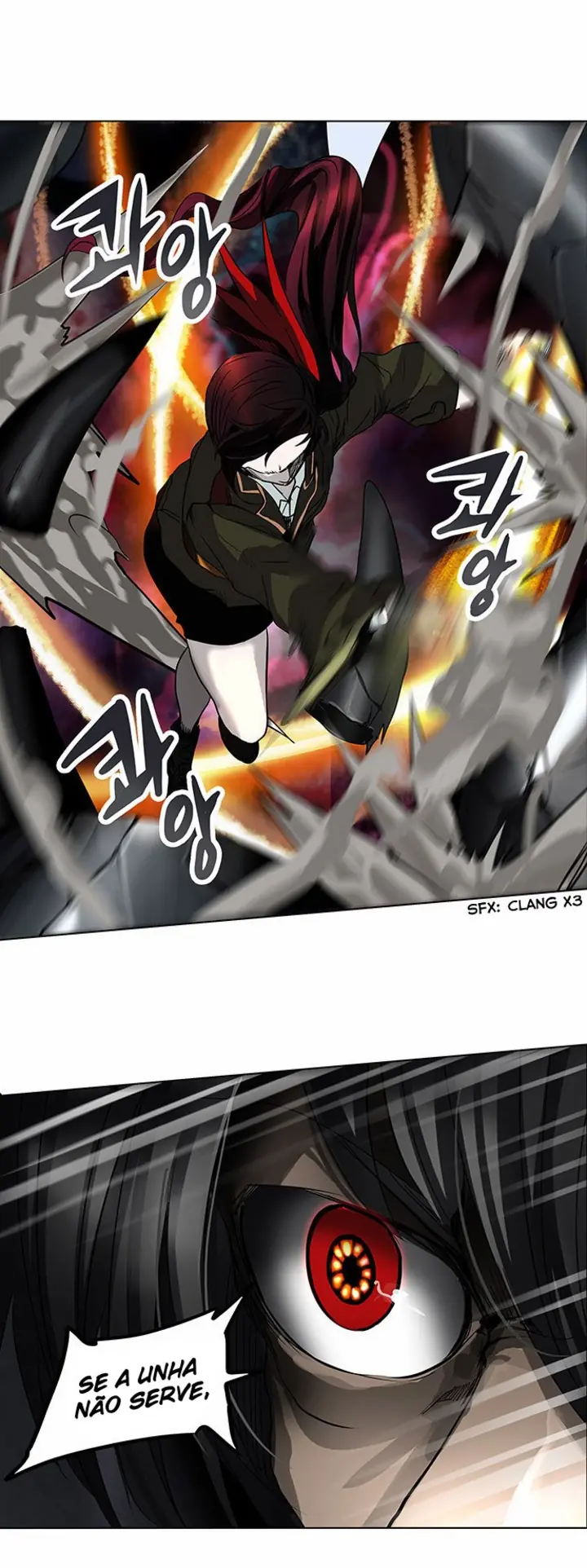 Read Tower of God PT Manga Online