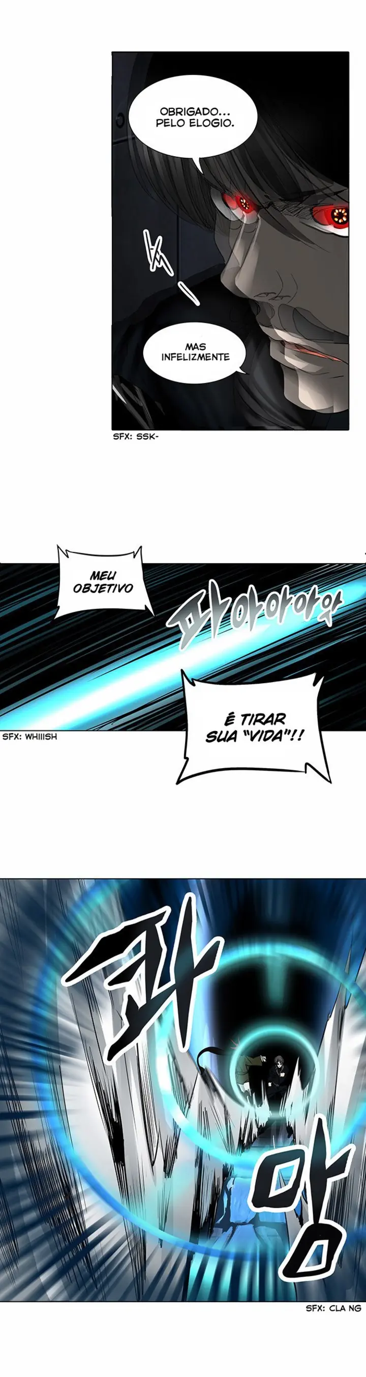 Read Tower of God PT Manga Online