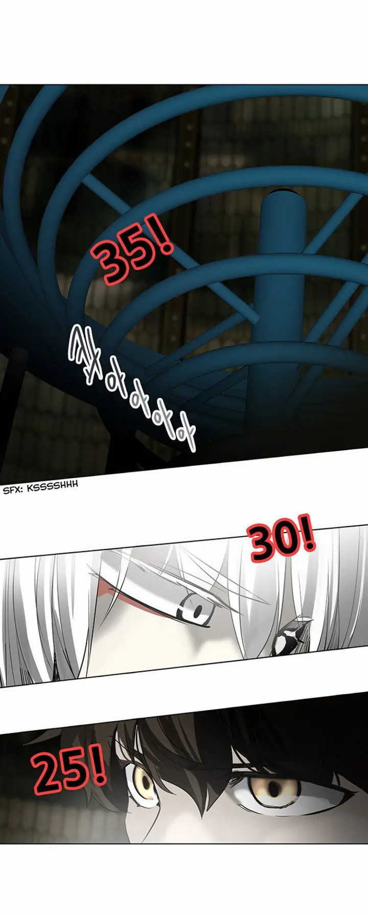 Read Tower of God PT Manga Online