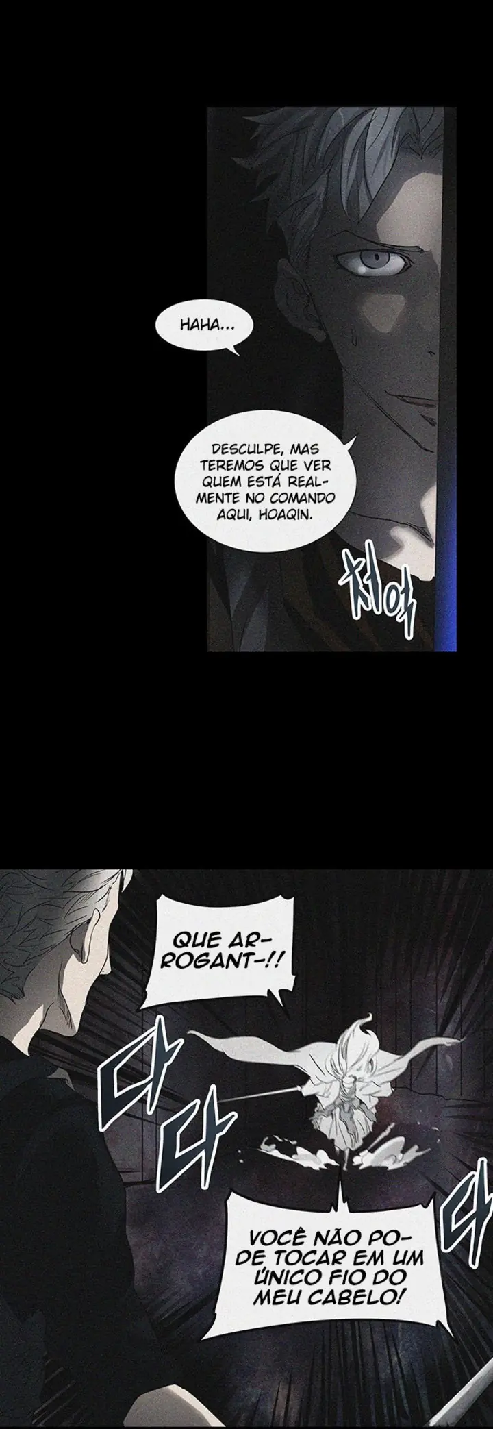 Read Tower of God PT Manga Online