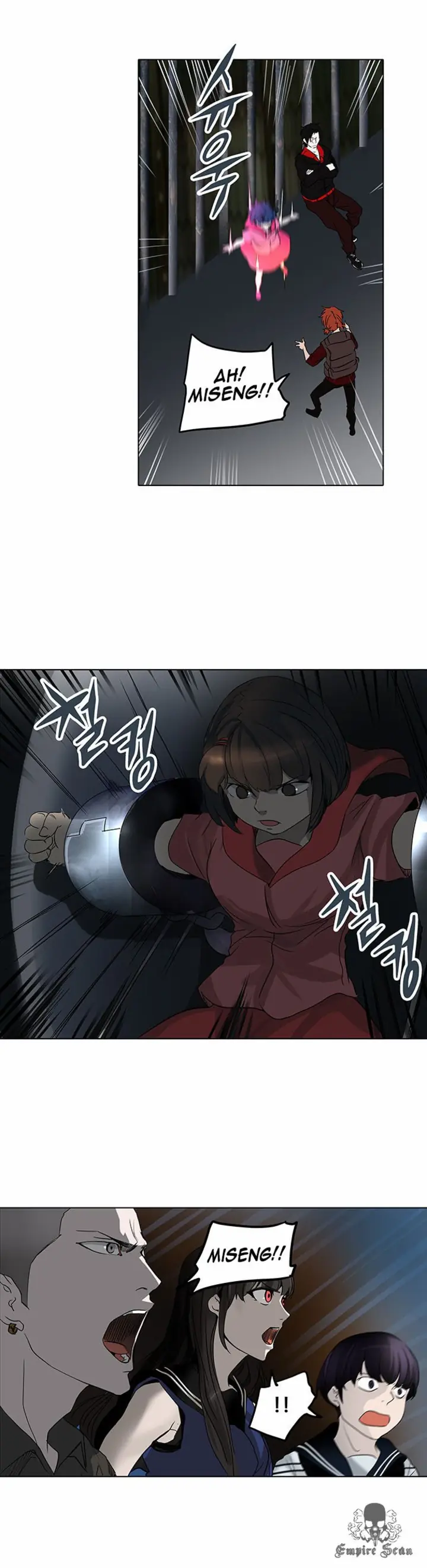 Read Tower of God PT Manga Online