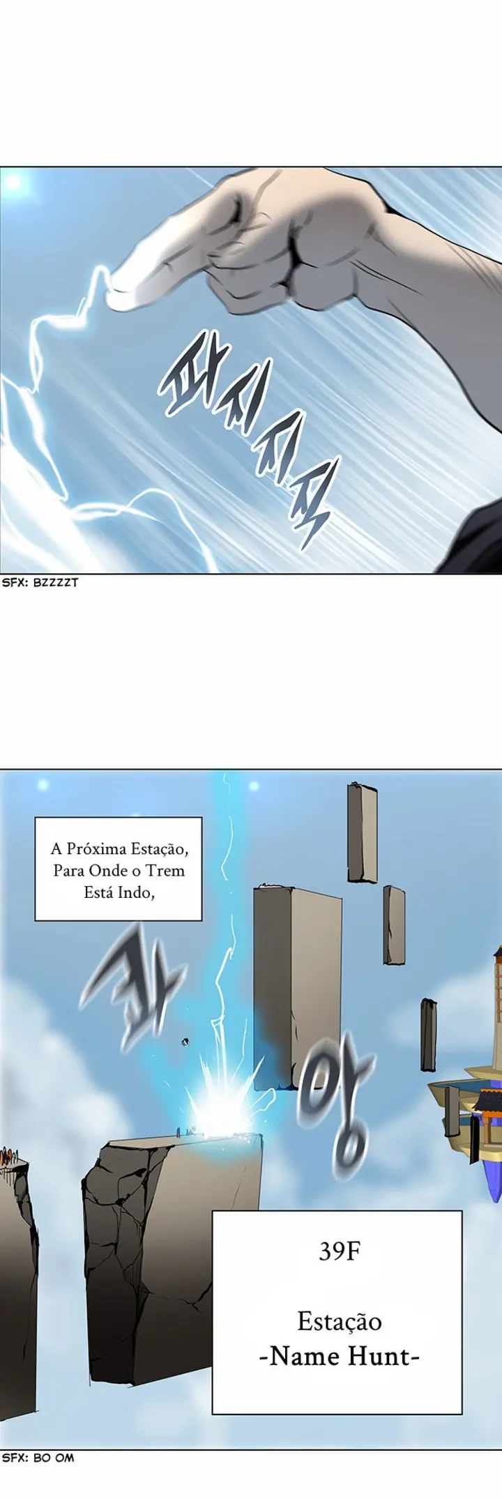 Read Tower of God PT Manga Online