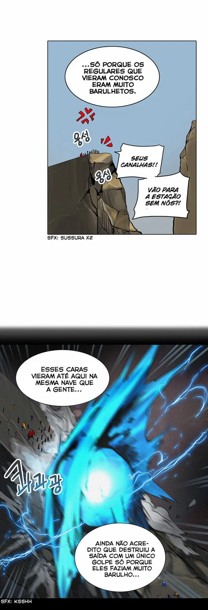 Read Tower of God PT Manga Online