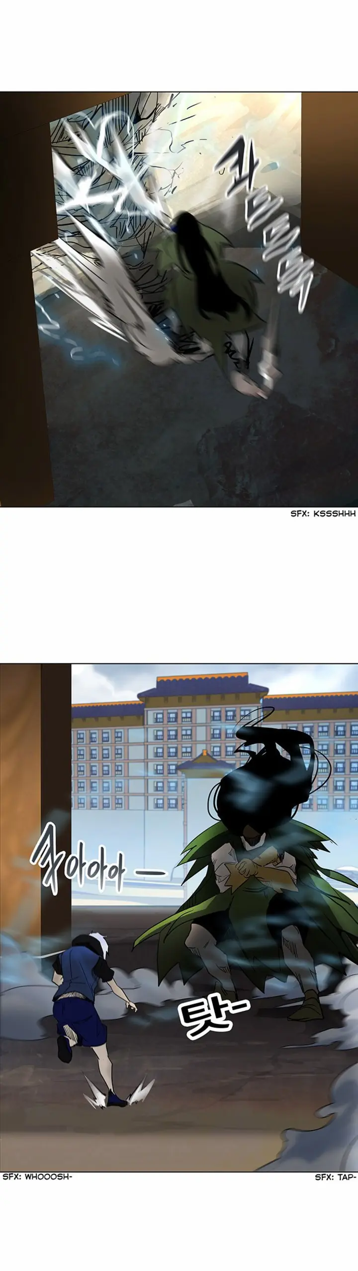 Read Tower of God PT Manga Online
