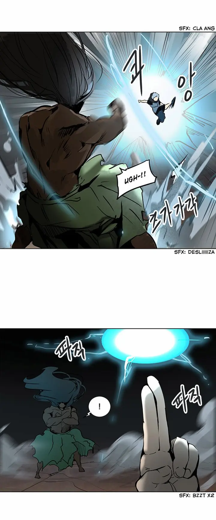 Read Tower of God PT Manga Online