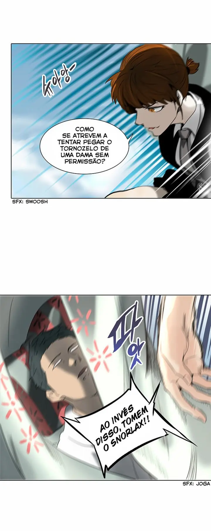Read Tower of God PT Manga Online