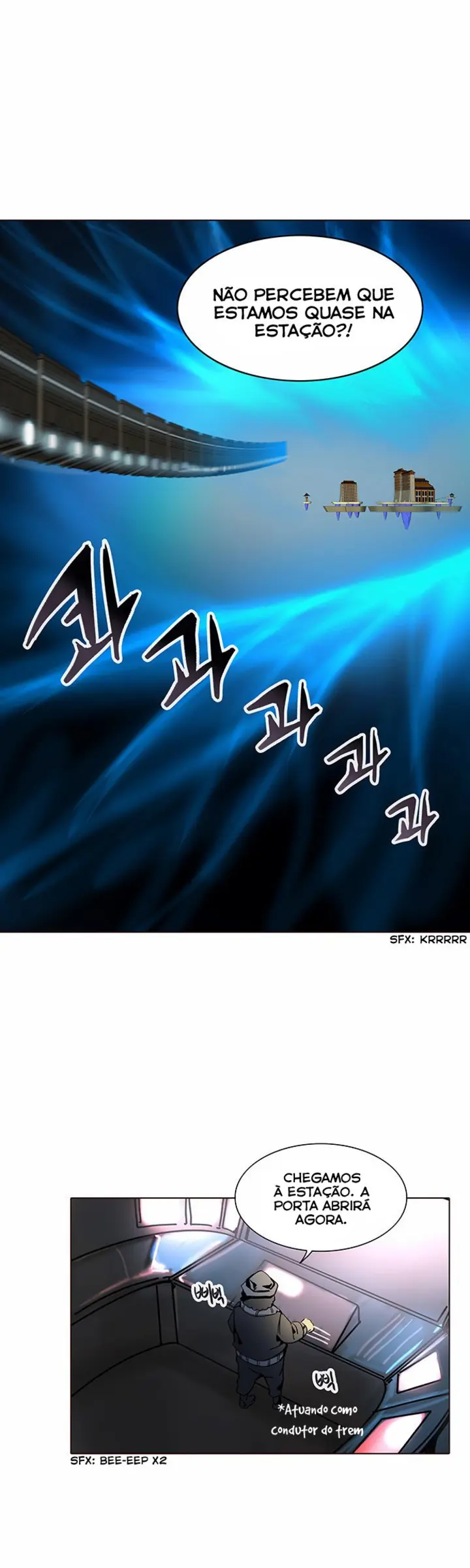 Read Tower of God PT Manga Online