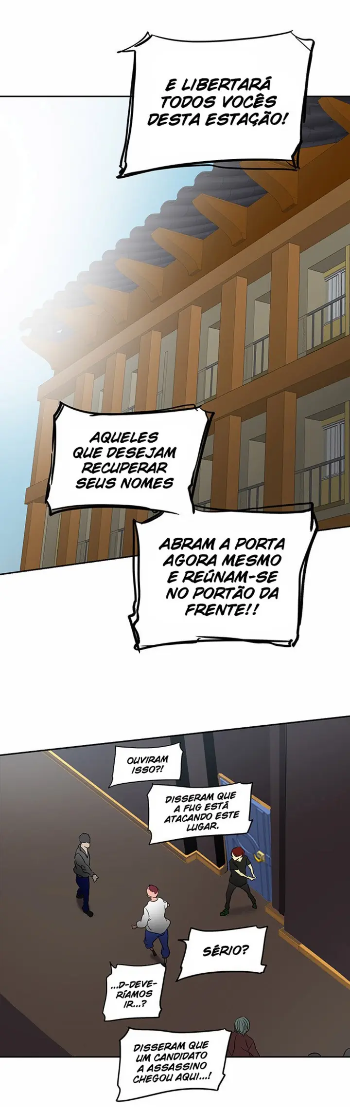 Read Tower of God PT Manga Online