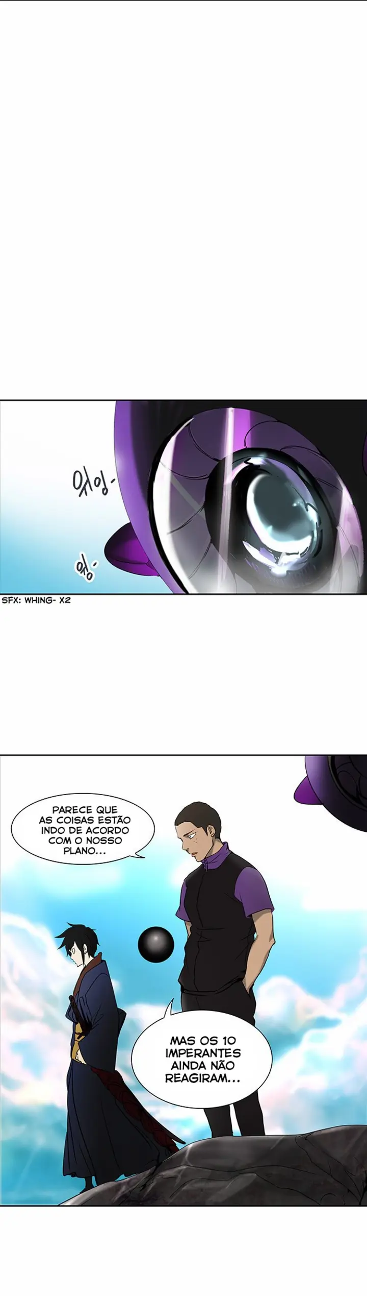 Read Tower of God PT Manga Online