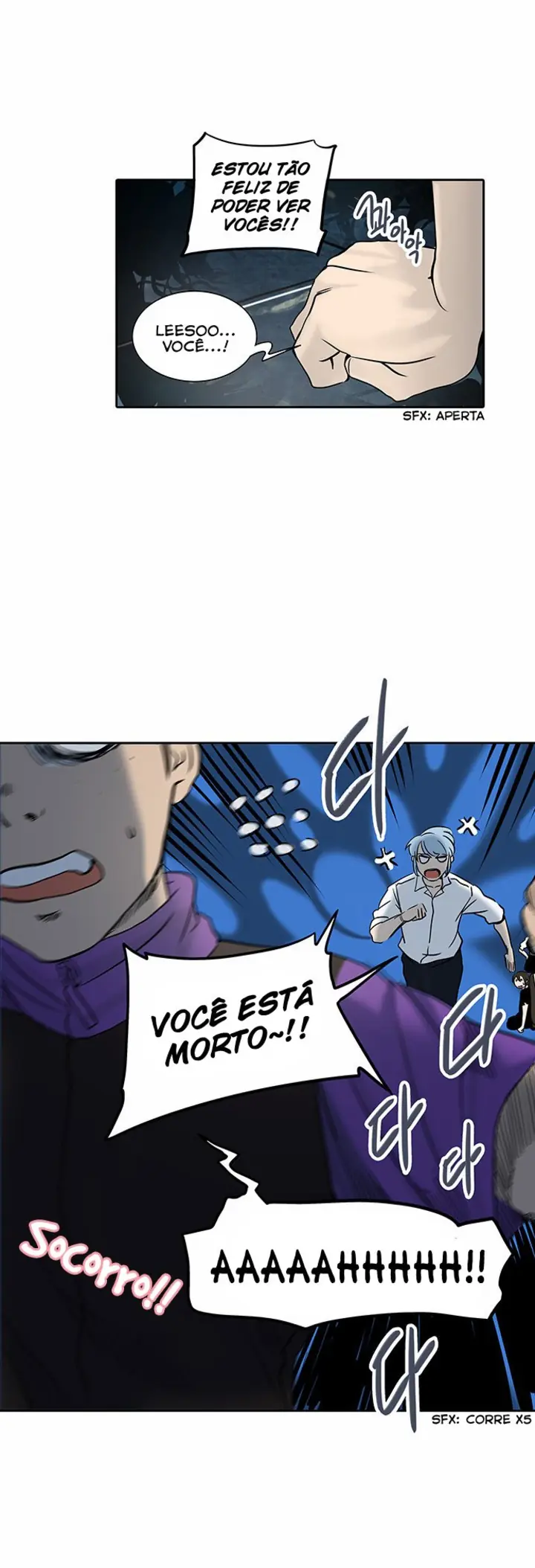 Read Tower of God PT Manga Online