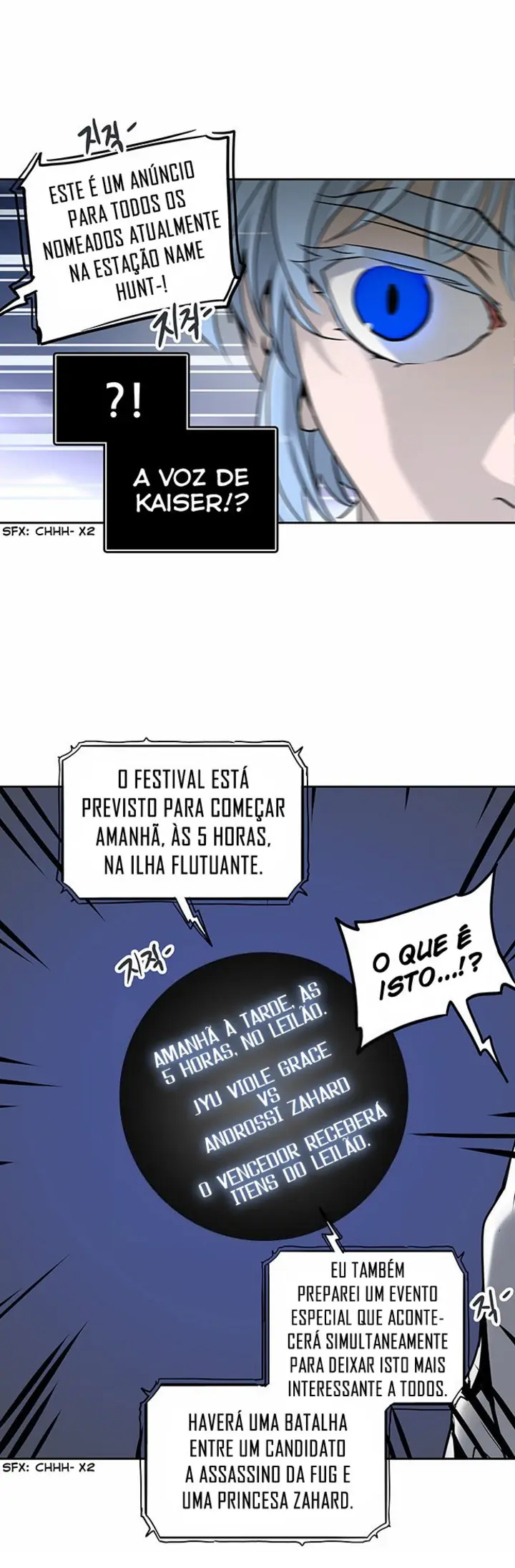 Read Tower of God PT Manga Online